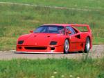 Ferrari F40 GT by Michelotto 1993 года